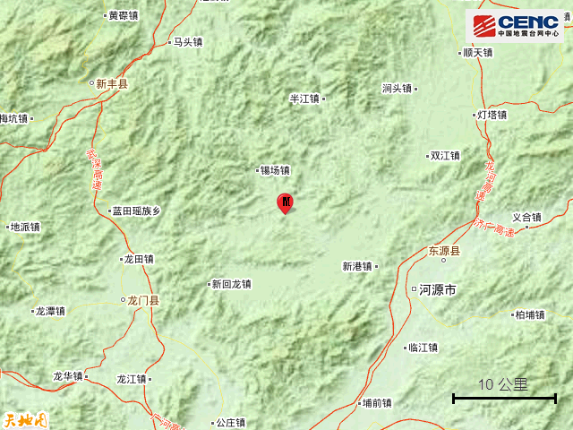 东莞有震感！凌晨，广东一地发生地震