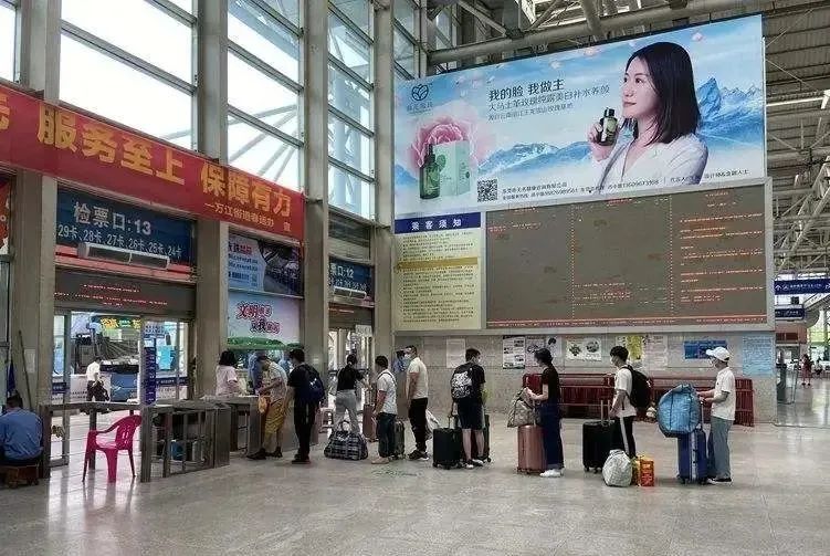 正式告别！东莞汽车总站再见了！就在这一天....