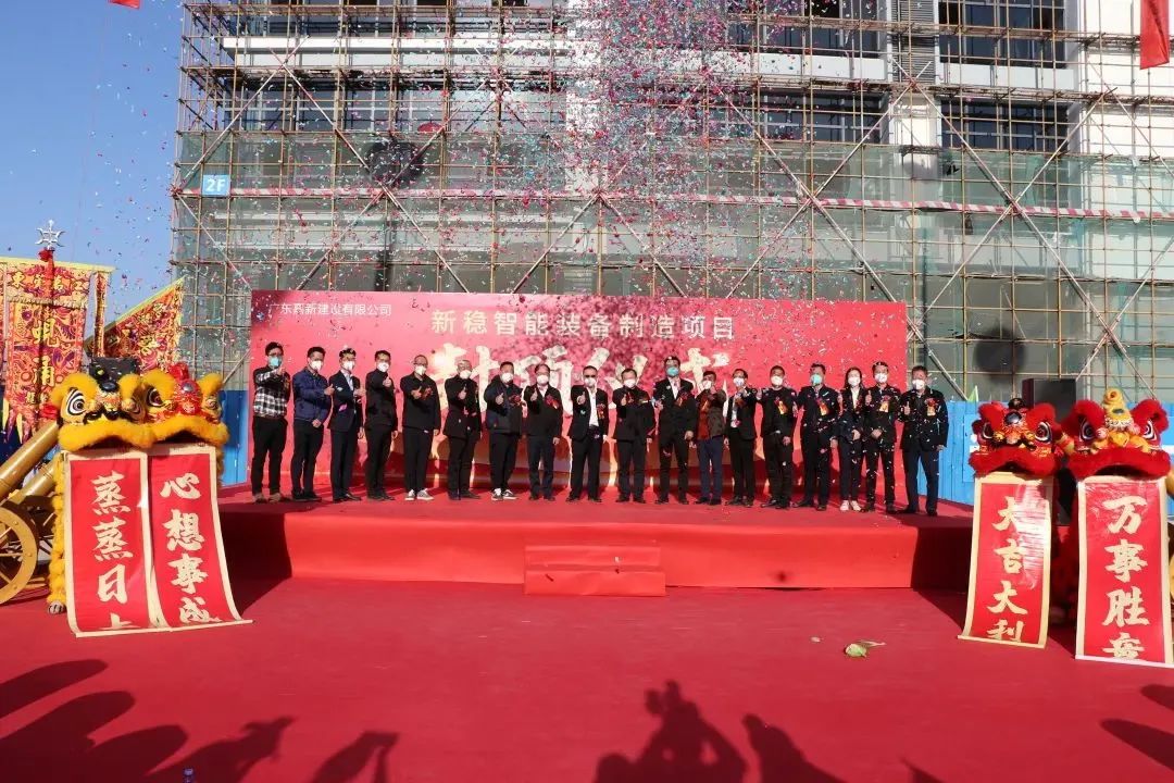 东莞一批项目有新进展！涉及这些镇街→