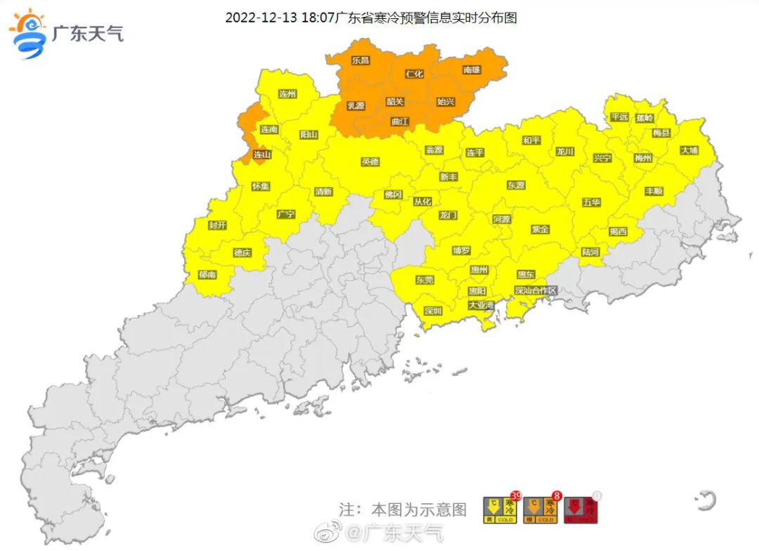 阴冷+雨！东莞寒冷黄色预警生效，2股冷空气来袭！最低温仅……