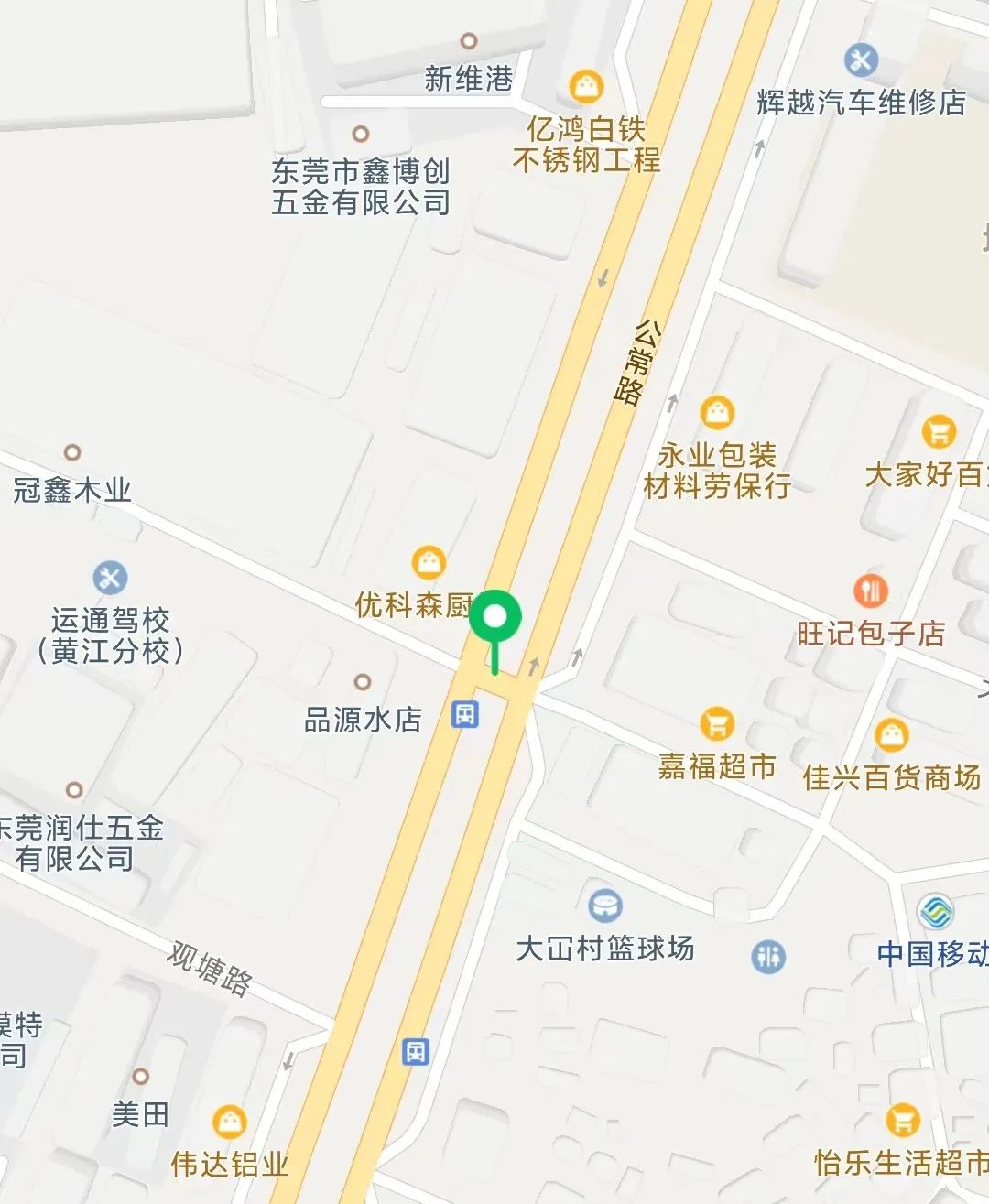 「违停抓拍」上线！粤S司机，这些路段不要乱停车！
