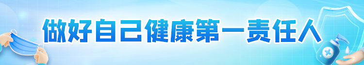 快速自查！只有五种编码的口罩达到防疫要求！