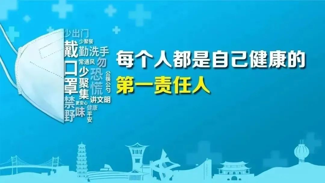 重磅！东莞发布新冠病毒感染人员分级分类诊疗方案！