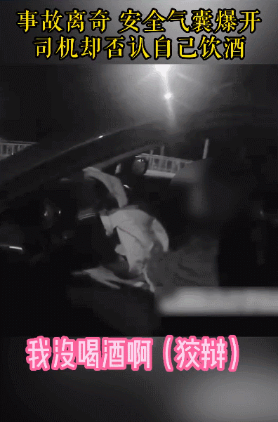 @东莞人！谁认识这个女司机？她要火了！