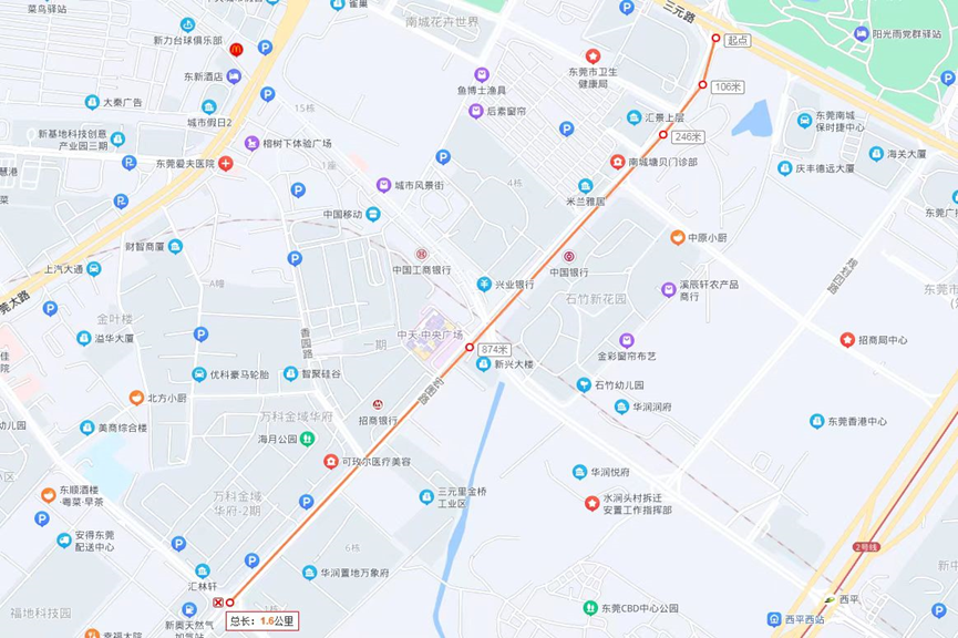 粤S注意！严管路+3