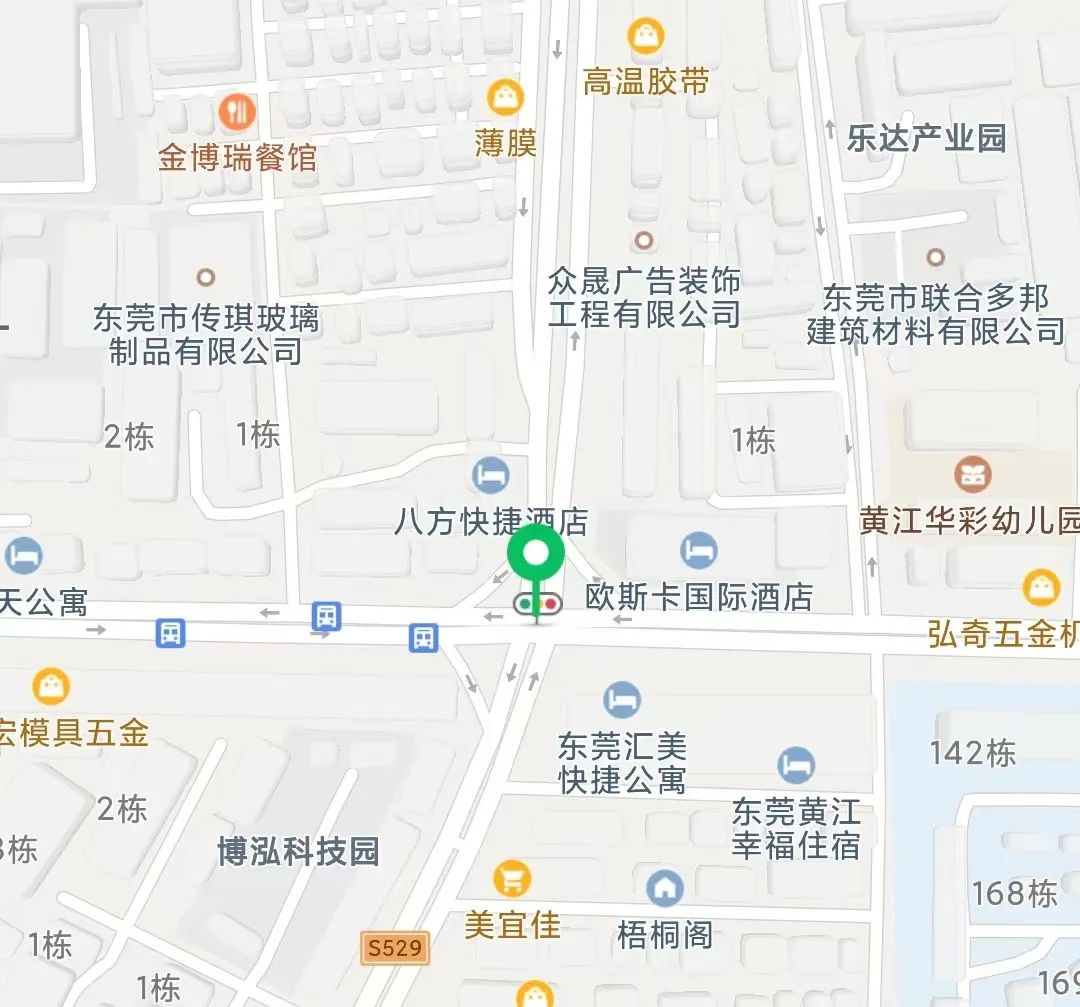 「违停抓拍」上线！粤S司机，这些路段不要乱停车！