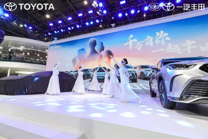 丰田发布纯电动专属系列TOYOTA bZ第二款产品BZ3-图5