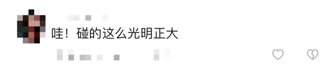 紧急提醒！东莞车主注意！小心这个男人！