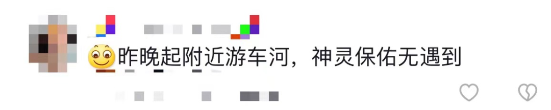 紧急提醒！东莞车主注意！小心这个男人！