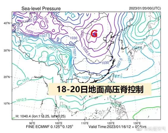 升到20度！东莞重回“乱穿模式”？东莞春节天气....