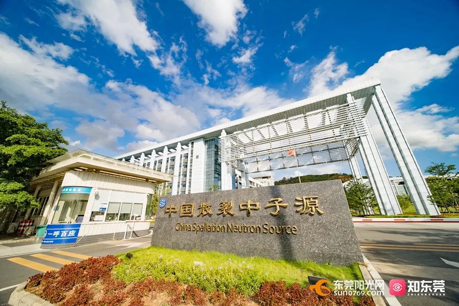 定了！2023年东莞将全面爆发！在东莞的人有福了！