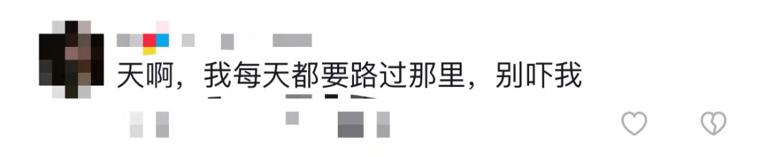 紧急提醒！东莞车主注意！小心这个男人！