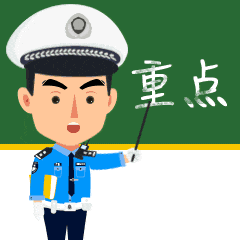 返程高峰！东莞正在全面严查！