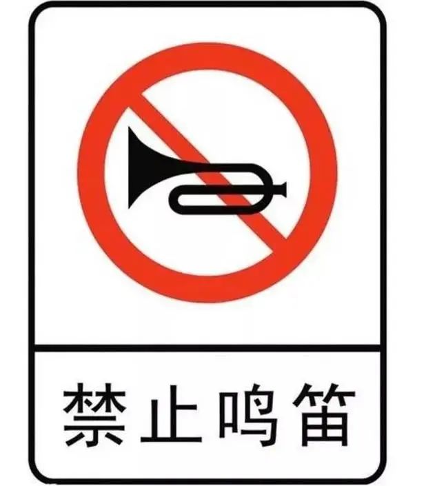 全市全天禁止！以后开车去深圳的东莞人注意！