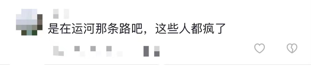 紧急提醒！东莞车主注意！小心这个男人！