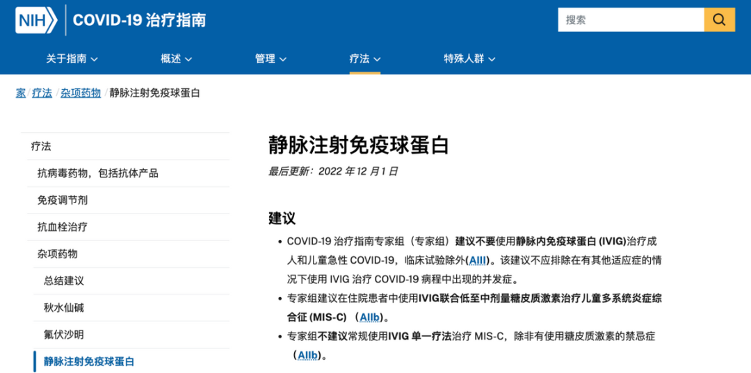 又一种药遭疯抢，价格飙至千元！医生紧急提醒