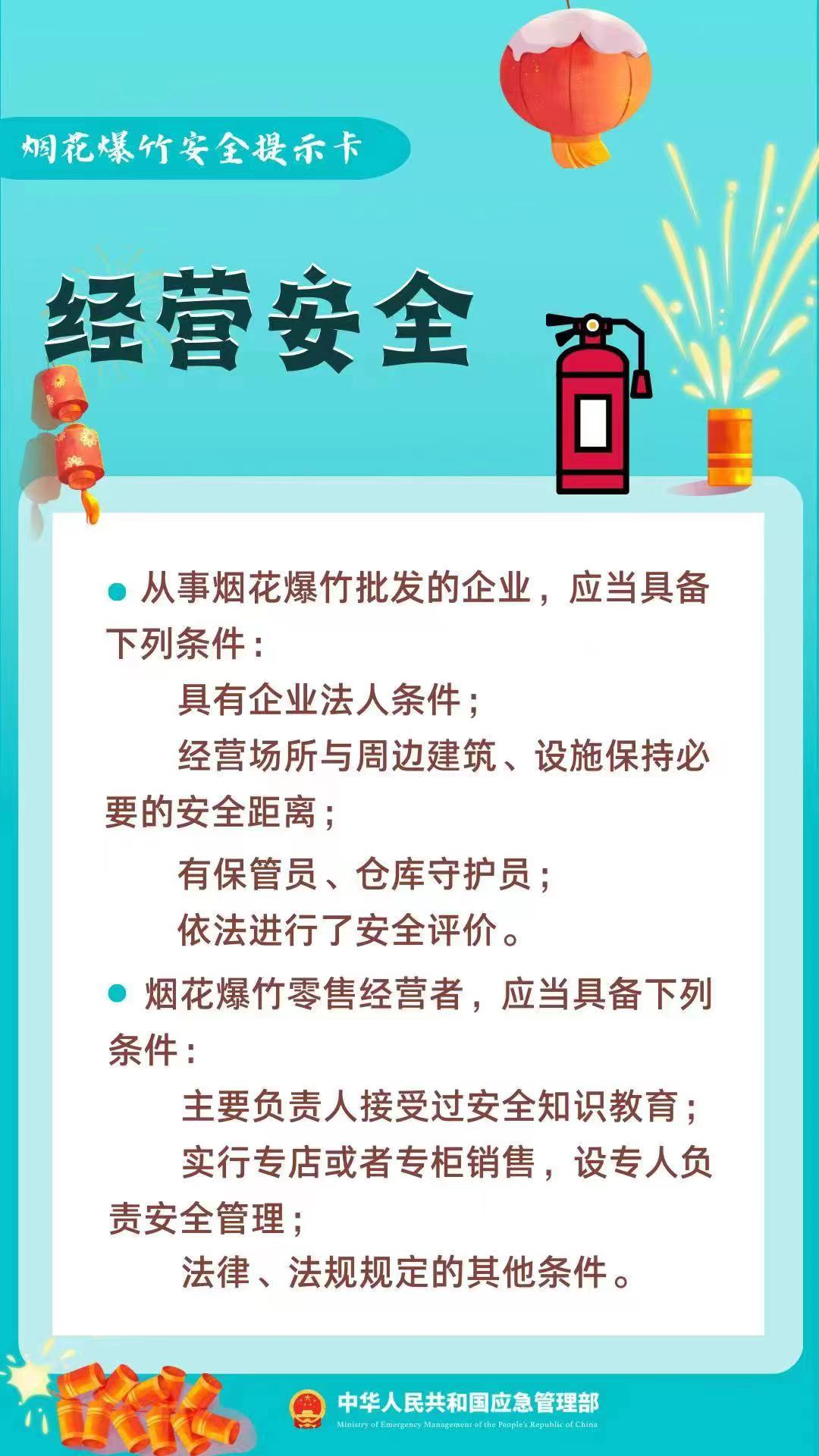 浓烟滚滚！东莞市区一小区突发大火！波及多户！紧急撤离！