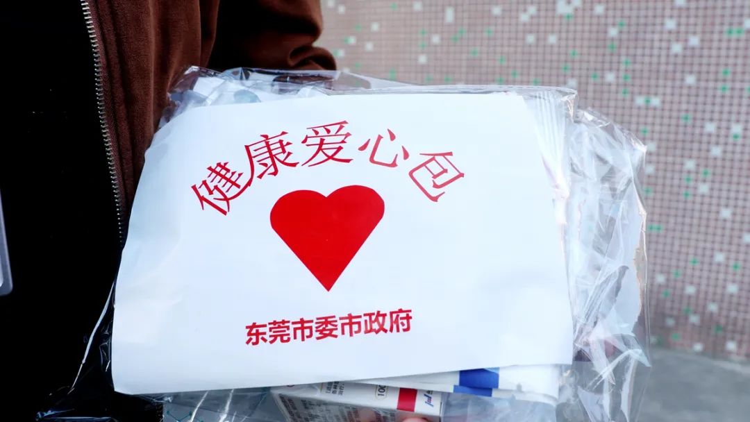 布洛芬、连花清瘟平价卖！“东莞防疫”购药渠道上线！