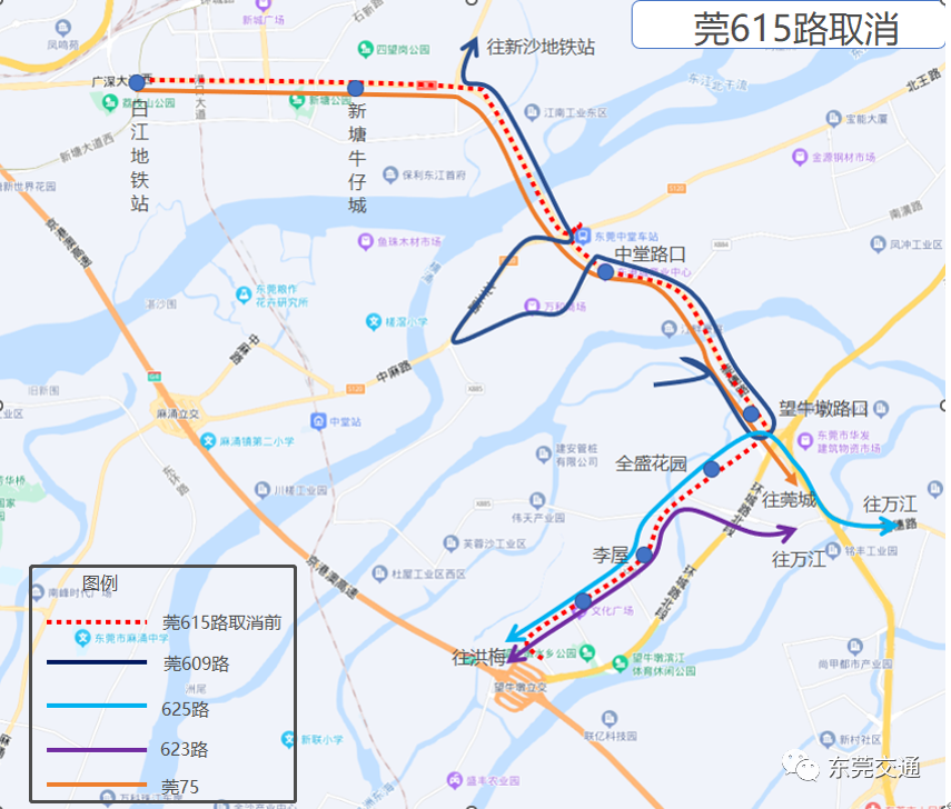 明起，东莞这些统统免费！地铁公交取消调整！春晚节目单公布！