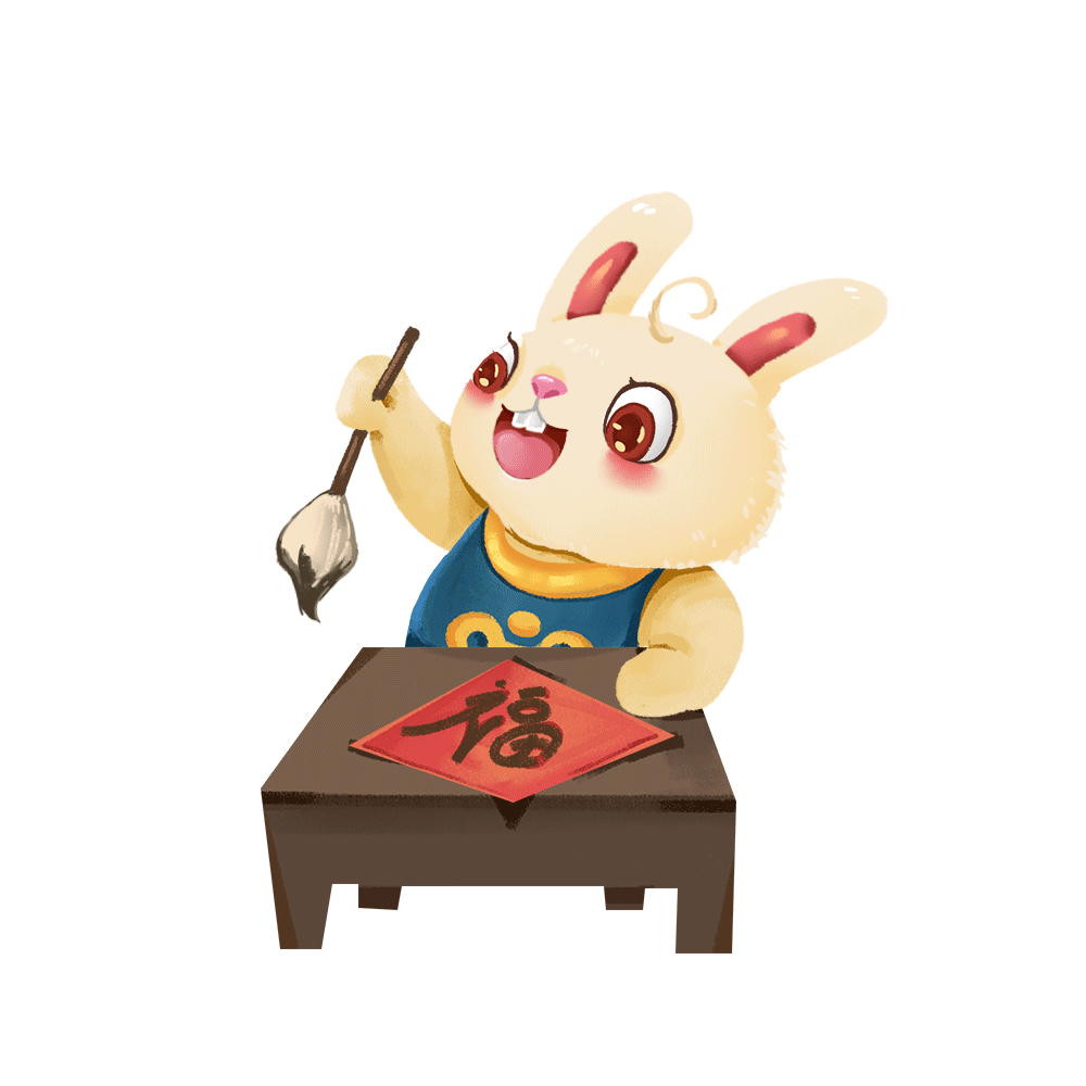 错过等12年！10元兔年生肖币，卖了2190元！