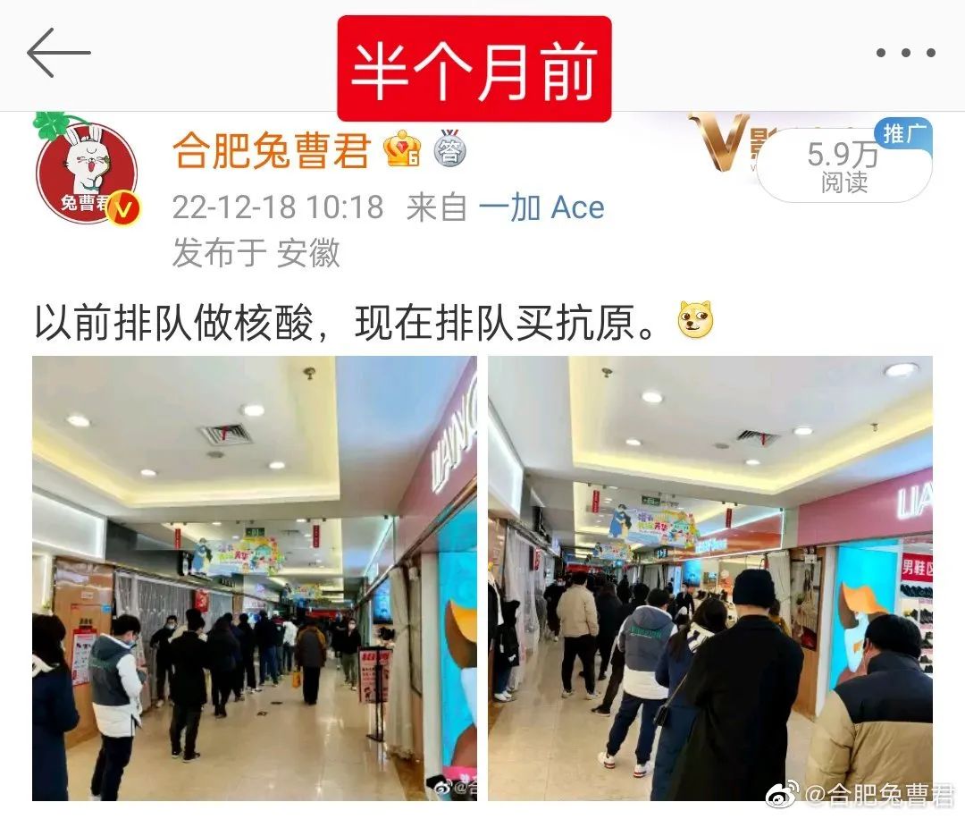 惨遭甩卖！抗原从8千蚊一盒暴跌到2元/支，东莞现在通街有！