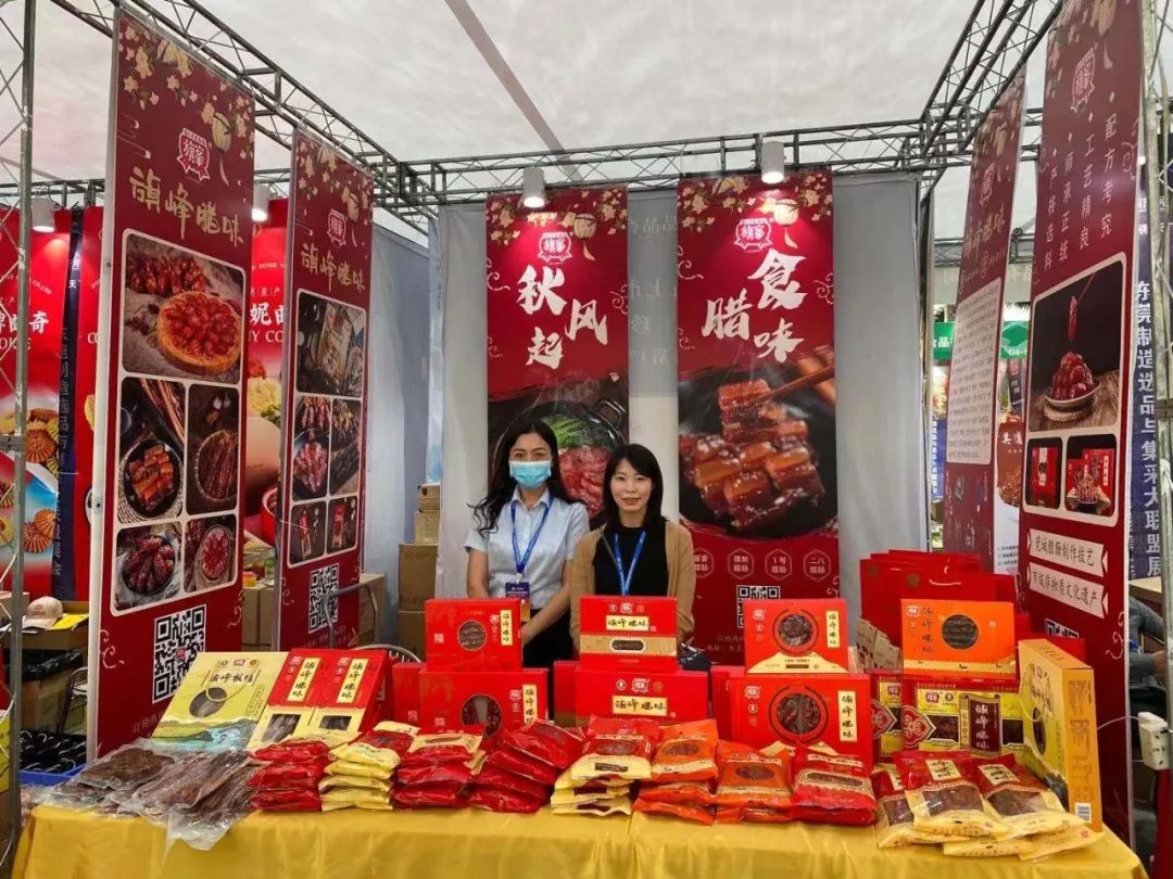 【正宗旗峰腊肠】 广东腊味界元老级代表，年货必备，一年活动仅有一次！！