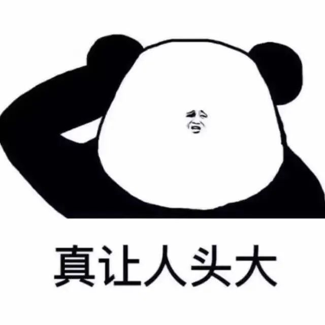 冻哭！骤降10+℃！今晚开始超强寒潮+湿冷阴雨杀到东莞！春节假期要泡汤了……