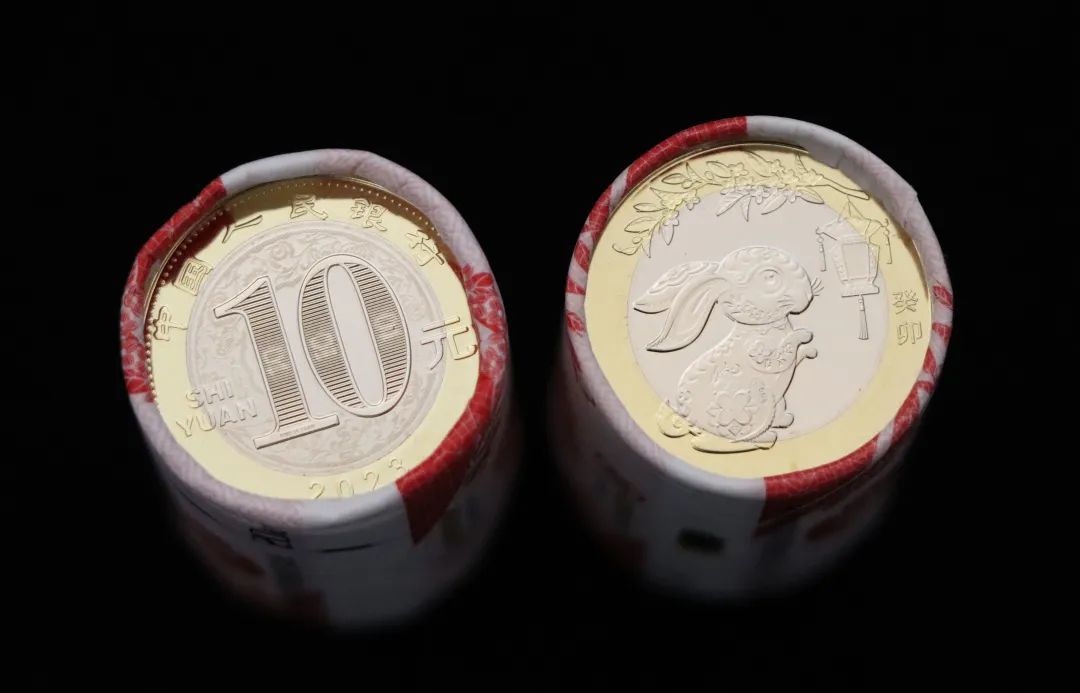 错过等12年！10元兔年生肖币，卖了2190元！