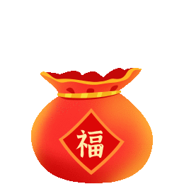 明起，东莞这些统统免费！地铁公交取消调整！春晚节目单公布！