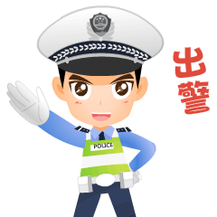 返程高峰！东莞正在全面严查！