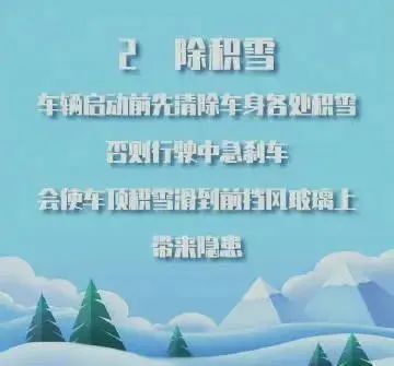 冻哭！骤降10+℃！今晚开始超强寒潮+湿冷阴雨杀到东莞！春节假期要泡汤了……