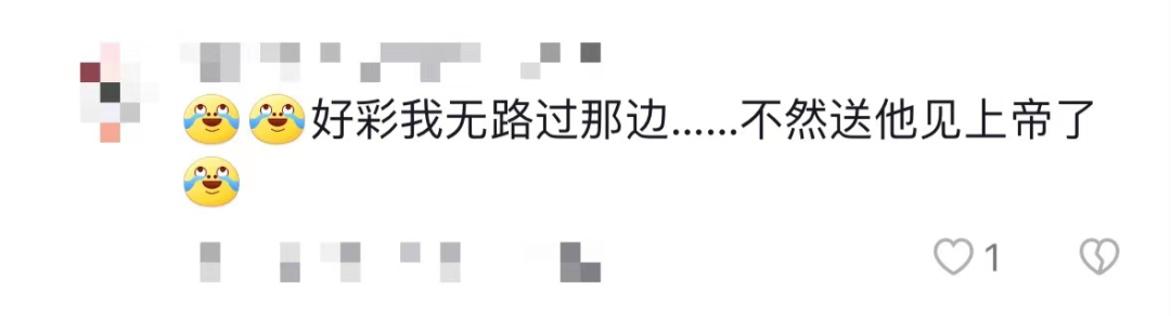 紧急提醒！东莞车主注意！小心这个男人！