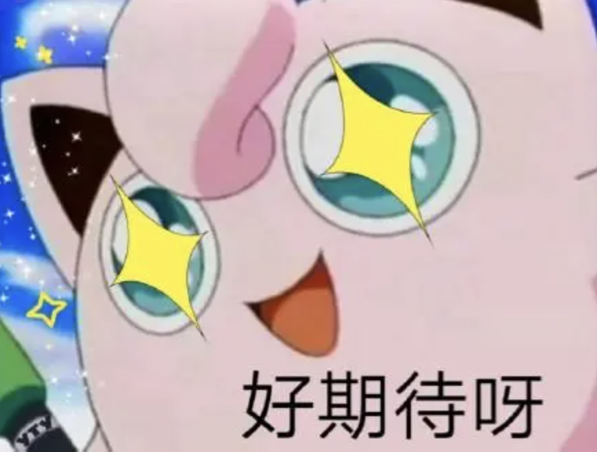 定了！2023年东莞将全面爆发！在东莞的人有福了！
