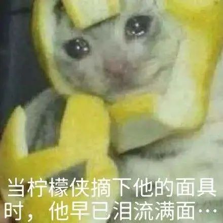 快来看看有没你们村？东莞最富村排行榜出炉！第一名居然是它……