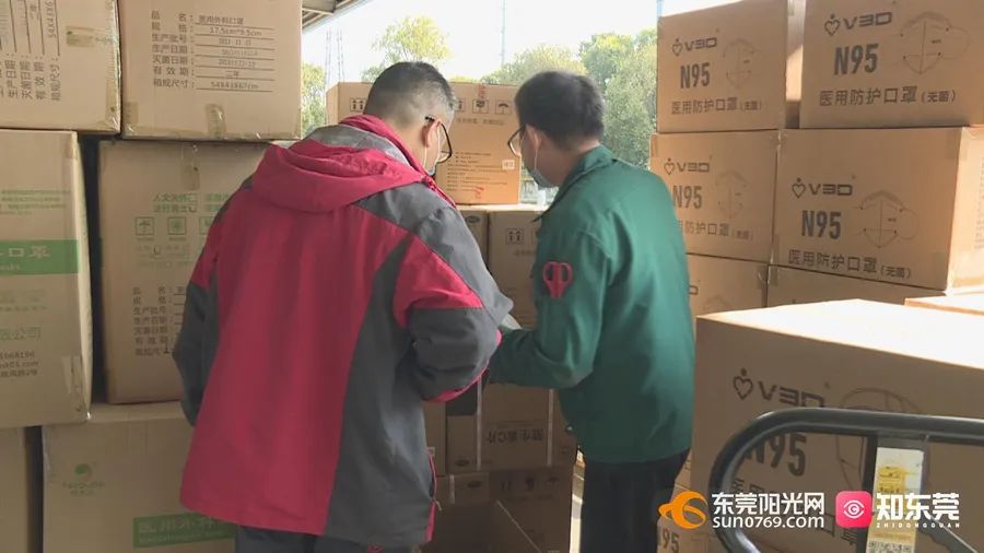 布洛芬、连花清瘟平价卖！“东莞防疫”购药渠道上线！