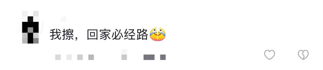 紧急提醒！东莞车主注意！小心这个男人！