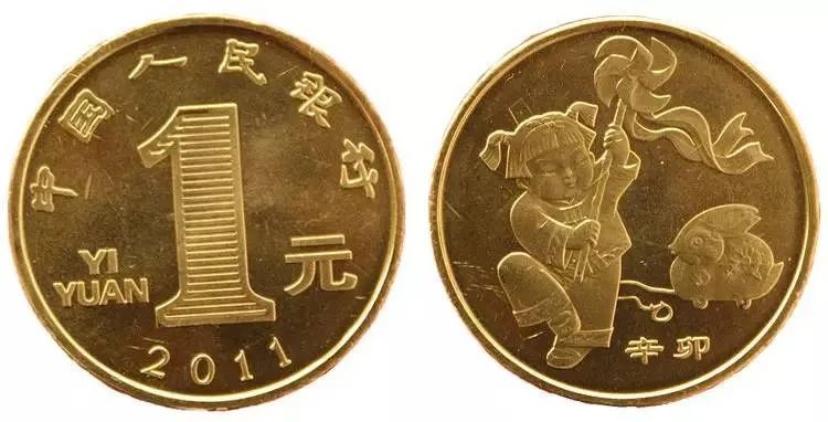 错过等12年！10元兔年生肖币，卖了2190元！