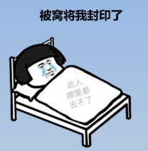 降温+雨雨雨！未来1个月，东莞将有5波冷空气杀到！