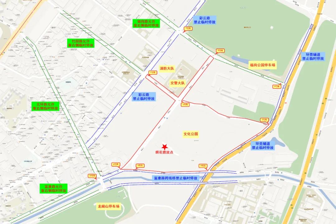 太突然！东莞多镇街宣布！去黄旗祈福要预约！