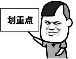今天起，东莞将有这些大变化！