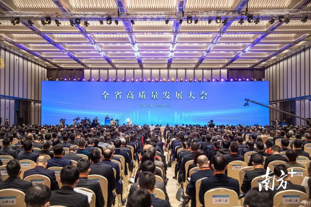 定了！2023年东莞将全面爆发！在东莞的人有福了！