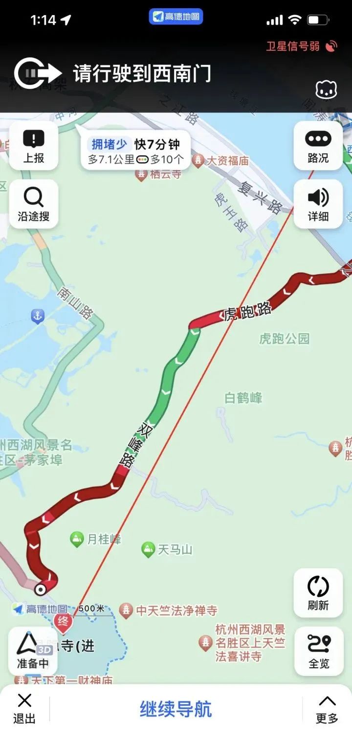 年初二，躲在家里看景区人山人海！多个景区人气爆棚，堵得“红到发紫”