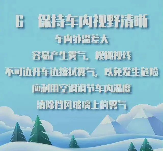 冻哭！骤降10+℃！今晚开始超强寒潮+湿冷阴雨杀到东莞！春节假期要泡汤了……