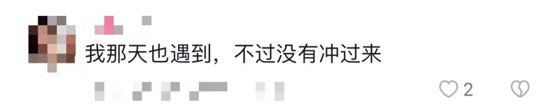 紧急提醒！东莞车主注意！小心这个男人！