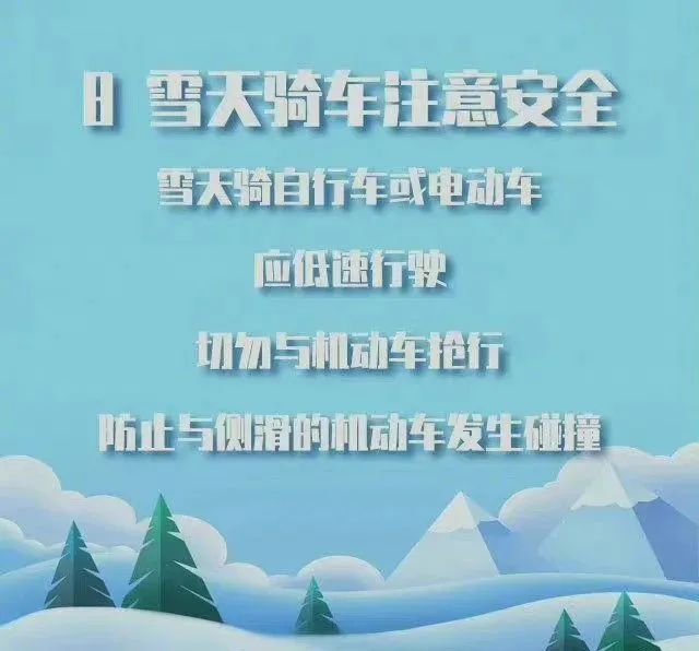 冻哭！骤降10+℃！今晚开始超强寒潮+湿冷阴雨杀到东莞！春节假期要泡汤了……