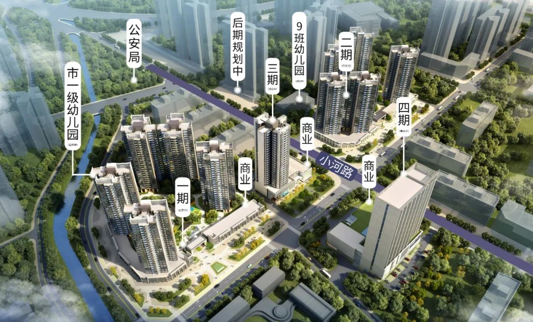 定了！2023年东莞将全面爆发！在东莞的人有福了！
