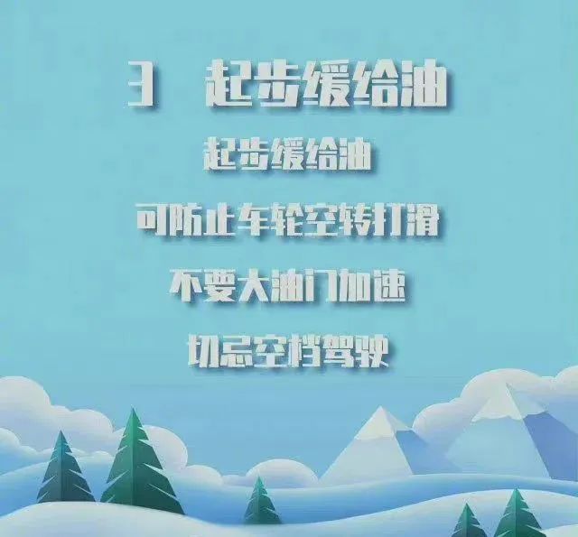 冻哭！骤降10+℃！今晚开始超强寒潮+湿冷阴雨杀到东莞！春节假期要泡汤了……