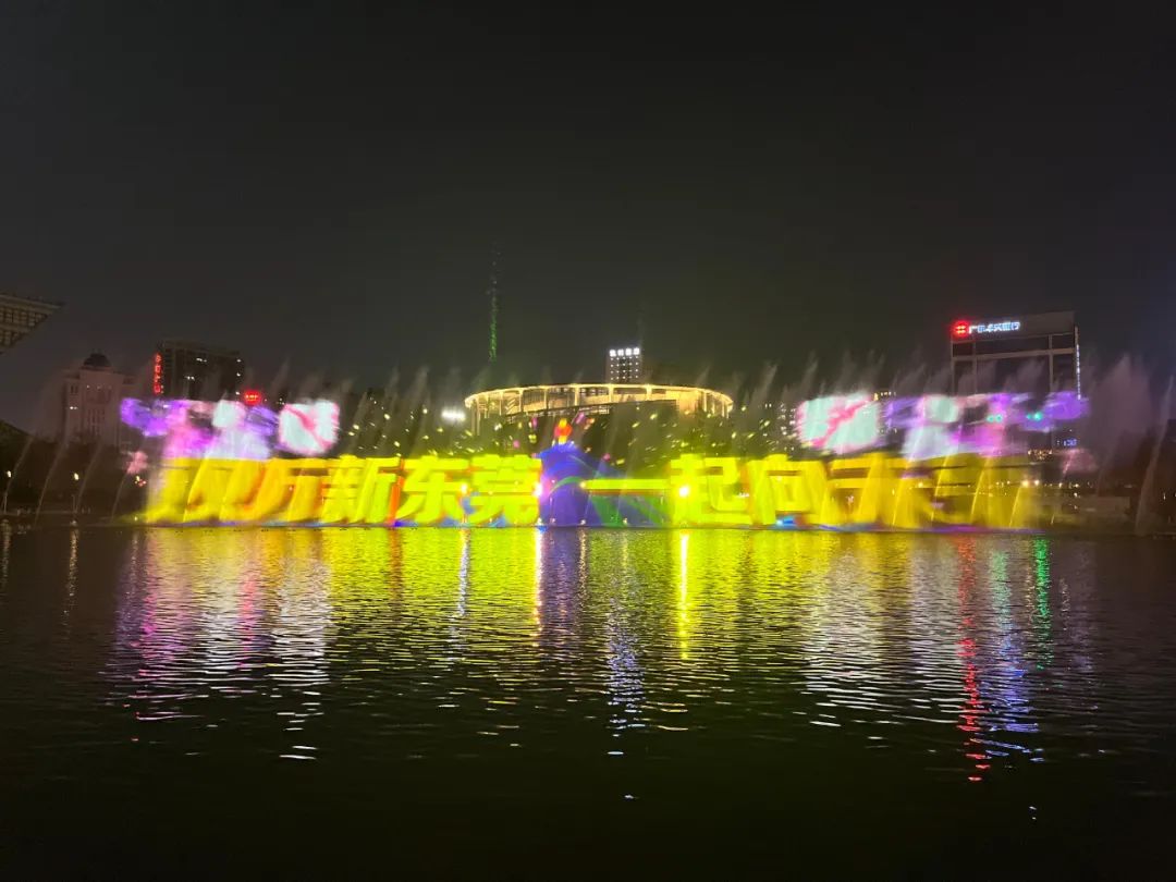 太突然！东莞多镇街宣布！去黄旗祈福要预约！