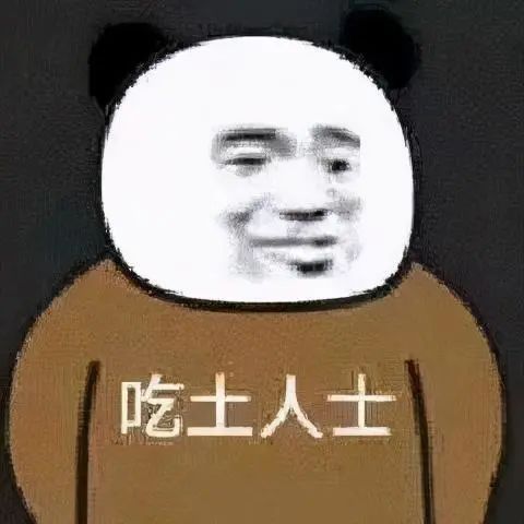 ​东莞人顶住！油价马上要变！