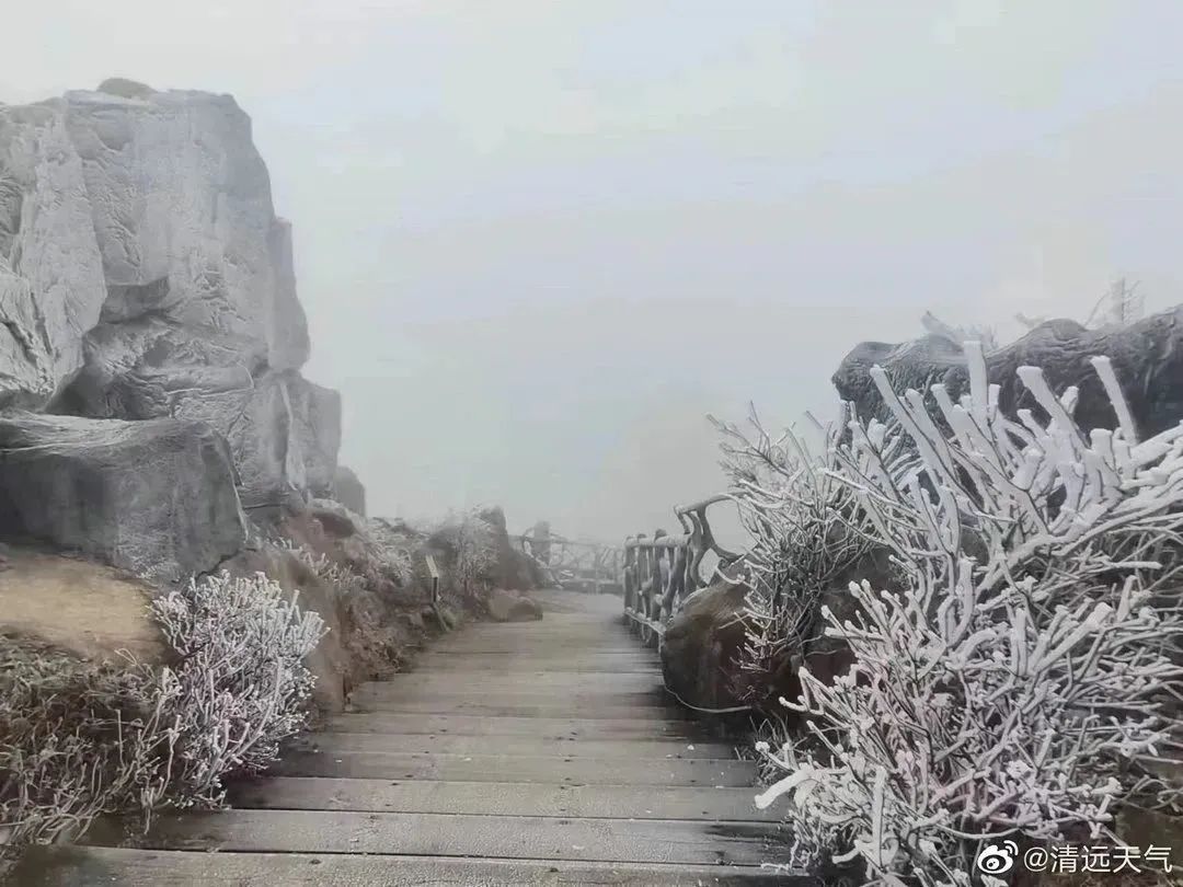 广东下雪了！144个寒冷预警同时生效!东莞明天更冷！持续到....
